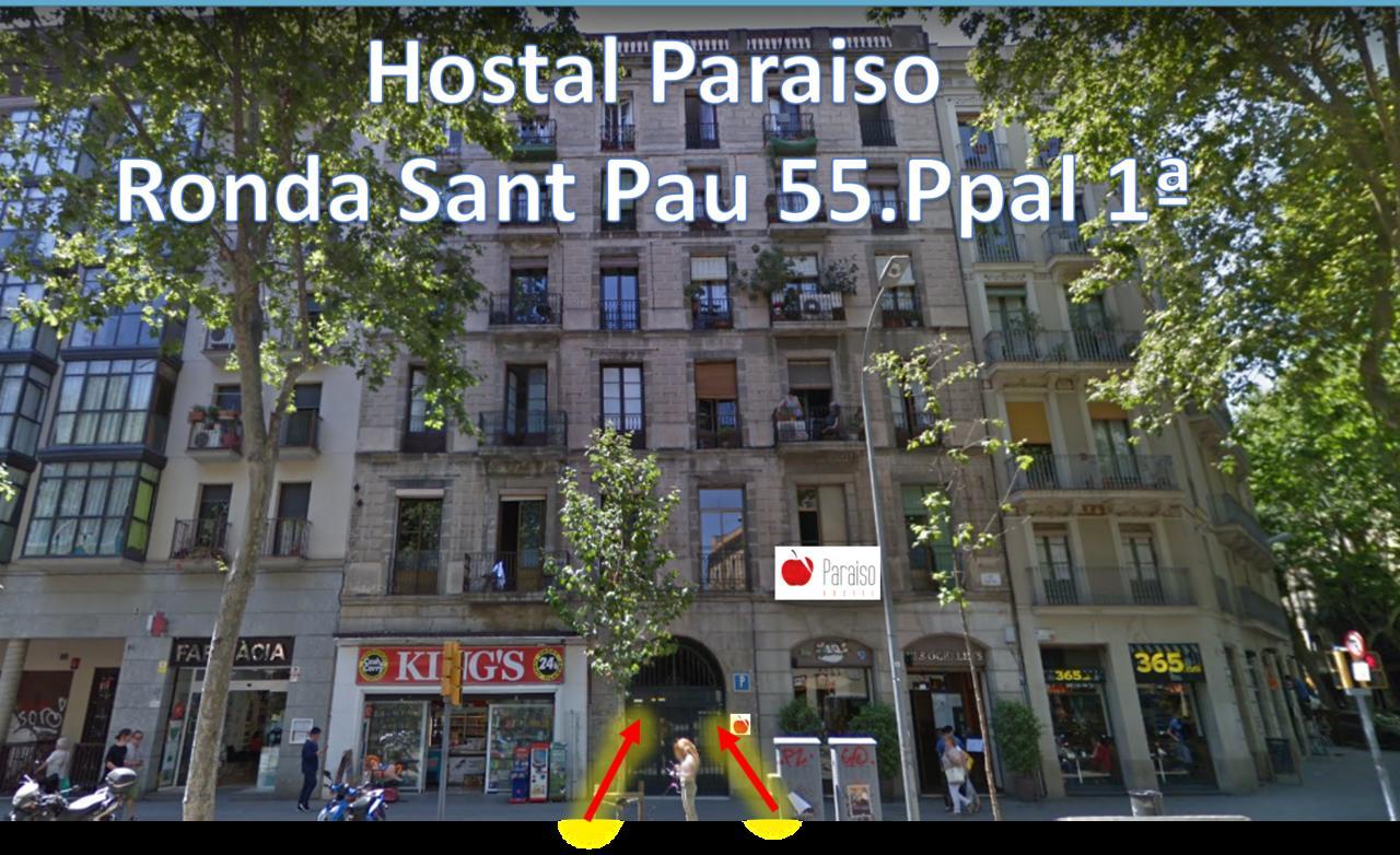 Paraiso Hostel Barcelona Ngoại thất bức ảnh